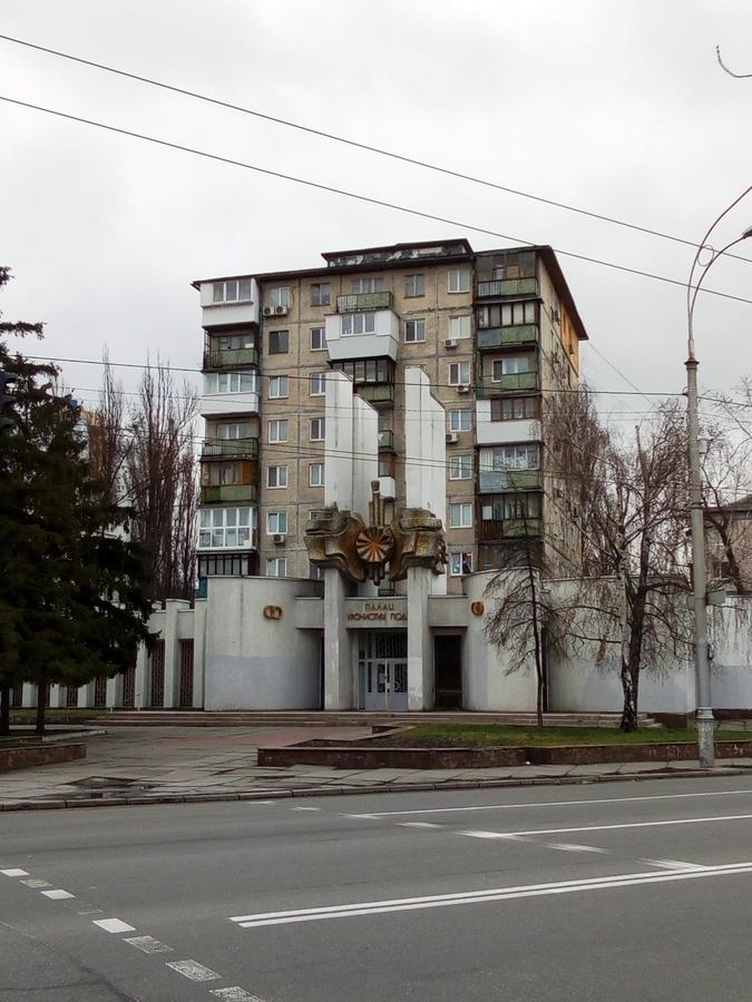 Apartment Darnitca Kiev Eksteriør billede